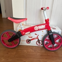 ヴェロ　バランスバイク
