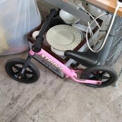 0522-012 STRIDER ピンク