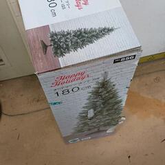 0522-138 【無料】 クリスマスツリー