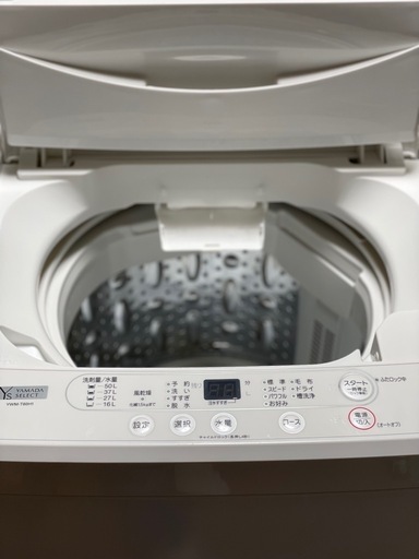 送料・設置込み可　洗濯機　6kg ヤマダ　2023年【分解クリーニング済み】