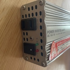 Cellstar HG-150/12V インバーター 150Wの画像