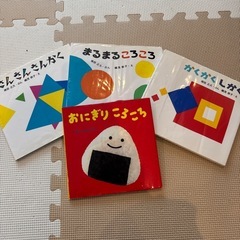 絵本　幼児向け