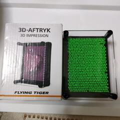 3D おもちゃ