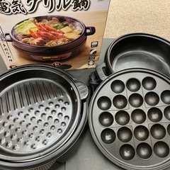 ドン・キホーテ　情熱価格　電気グリル鍋
