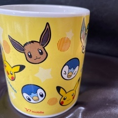 ポケモン　ピカチュウ　マグカップ　新品未使用の画像
