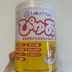 雪印メグミルク　ぴゅあ
