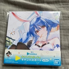 ホロライブ　キャンバスボード