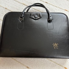 習字バック