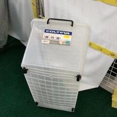 0522-151 【無料】 家具