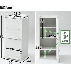 ディスプレイラック 扉付きラック 白家具 木目の画像
