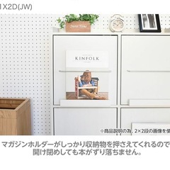 ディスプレイラック 扉付きラック 白家具 木目の画像