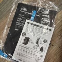 新品同様 De'Longhi デロンギ マルチダイナミックヒーター MDHU09-BK 6-8畳用 オイルヒーターの画像