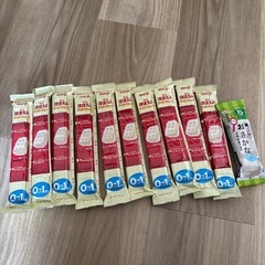 ほほえみ　らくらくキューブ