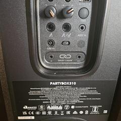 美品早い者勝ちJBL PARTYBOX310 スピーカーの画像