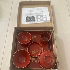 お食い初め