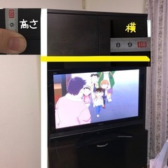 テレビ台