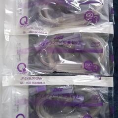 医療器具ジェイフィード栄養セットの画像
