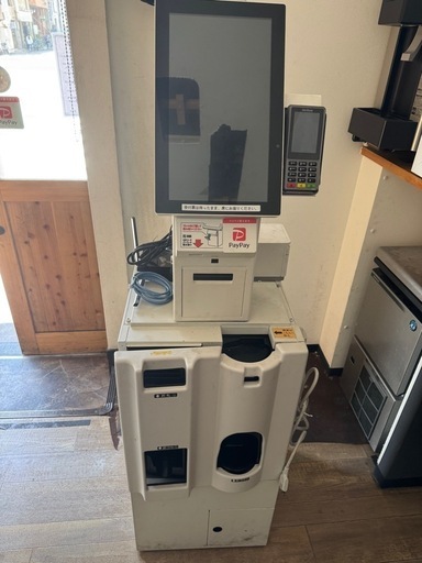 USEN 券売機 PayPay対応