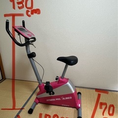 ALINKOサイクリングマシン