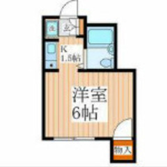 《西武柳沢駅10分＊角部屋＊南向き＊敷礼無し》最安0円後払いで引越可能🔔初期費用分割OK🔔来店不要！個人事業主・夜職で審査不安な方も相談OK🔔LINEでスピード契約🔔水商売、保証人無しOK※生活保護不可※ - 西東京市