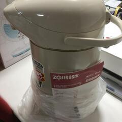 【松本市引き取り限定】⭐未使用⭐ZOJIRUSHI押すだけポット...