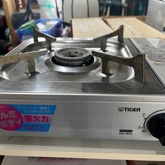 タイガー　カセットコンロ　アルミボディ