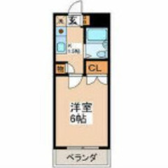 《ひばりヶ丘駅11分＊南向き＊敷礼無し》最安0円後払いで引越可能🔔初期費用分割OK🔔来店不要！個人事業主・夜職で審査不安な方も相談OK🔔LINEでスピード契約🔔水商売、保証人無しOK※生活保護不可※ - 西東京市
