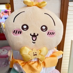 マジカルちいかわ★うさぎぬいぐるみ