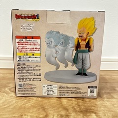 一番くじ　ドラゴンヒストリーⅡ  D賞　 の画像