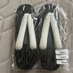 下駄　草履
