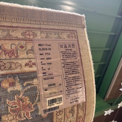 トルコ絨毯（240×340cm）の画像