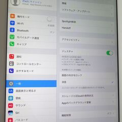 ■Apple iPad 第4世代 Wifi+Cellular A1460 64GB SoftBank タブレットの画像