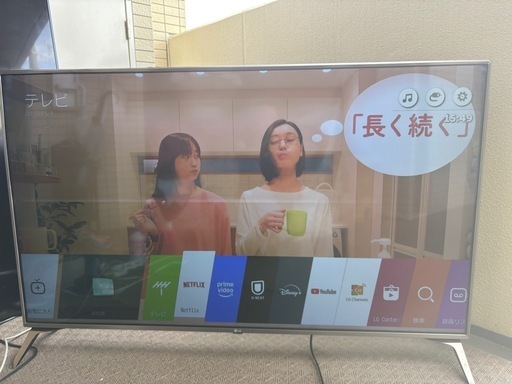 ★ジモティ割あり★ SONY 液晶テレビ KJ-43W730E 43インチ 18年製 動作確認／クリーニング済み KJ5774 SONY BRAVIA KJ-43W730E [43インチ] 価格比較 - 価格.com