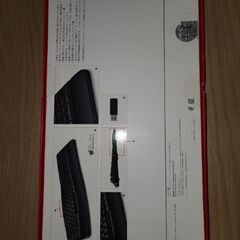 スカルプト　コンフォートキーボード　 未使用品、 付属品のusbなしの画像