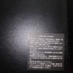 スカルプト　コンフォートキーボード　 未使用品、 付属品のusbなしの画像