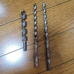 工具 ドリル 3本セット