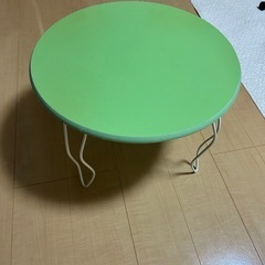 丸テーブル 折りたたみ可能！