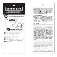 ジャーナルスタンダード購入一人用ソファ
の画像