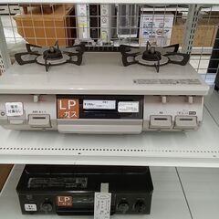 ★ジモティ割あり★ Rinnai ＬＰガステーブル  23年製 ...
