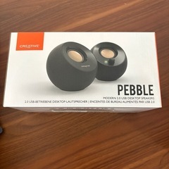 スピーカー新品　Creative Pebble ブラック　