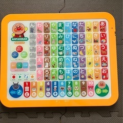 アンパンマン　キッズタブレット