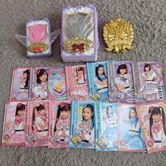 ラブパトリーナ　の画像