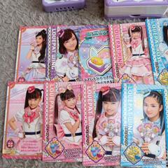 ラブパトリーナ　の画像