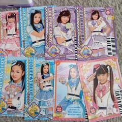 ラブパトリーナ　の画像