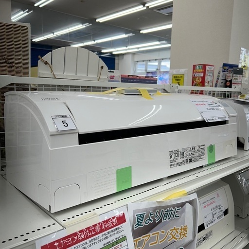 HITACHI 中古エアコン 24年製 2.2kw TJ12089