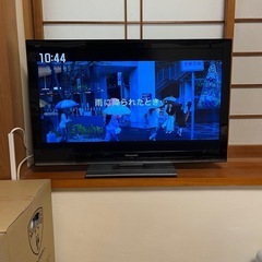 テレビ譲ります(7月21日(祝日) 引き取り限定)
