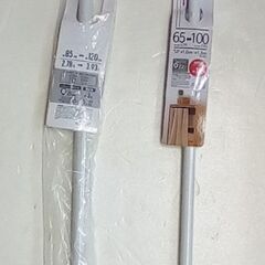 ☆ダイソー つっぱり棒 ２本セット【未使用】