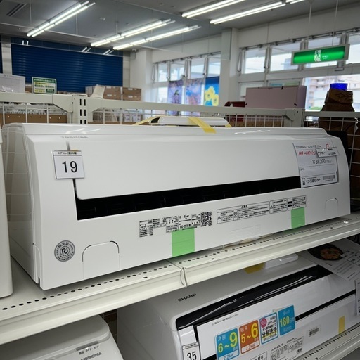 TOSHIBA 中古エアコン 21年製 2.2kw TJ12090