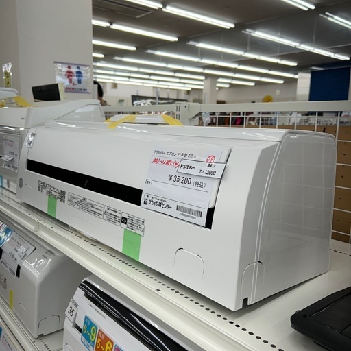 TOSHIBA 中古エアコン 21年製 2.2kw TJ12090