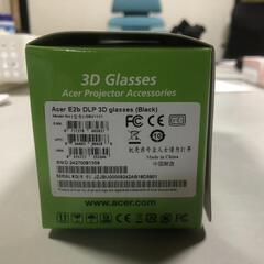 【松本市引き取り限定】⭐未開封⭐acer3Dメガネの画像